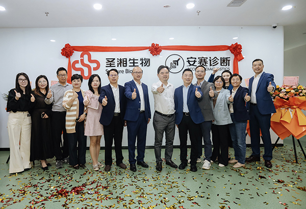 微信圖片_20241014160357.jpg 微信圖片_20241014160357.jpg