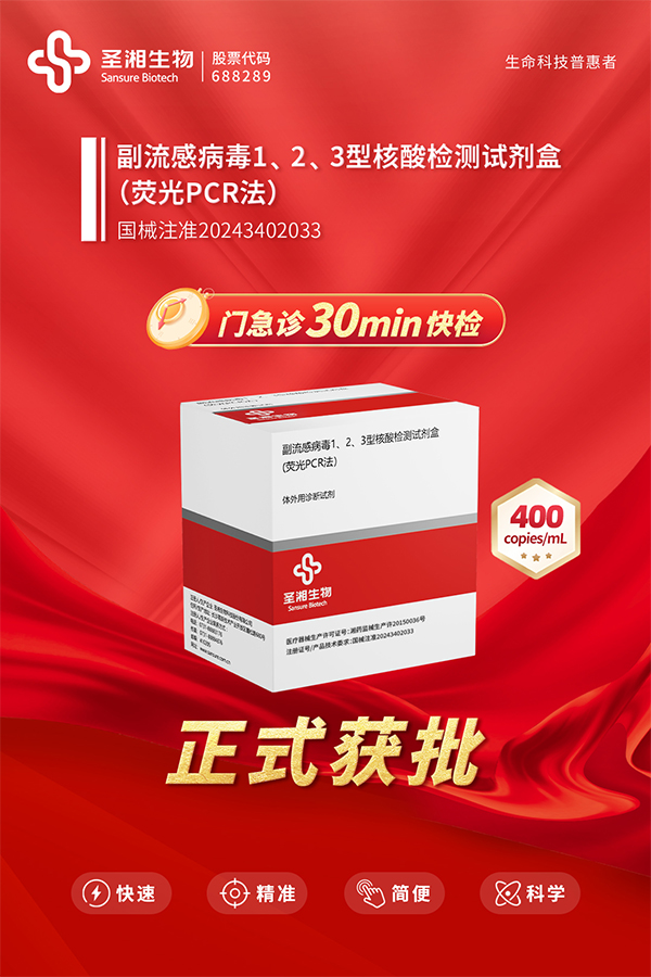 微信圖片_20241018151959.jpg 微信圖片_20241018151959.jpg