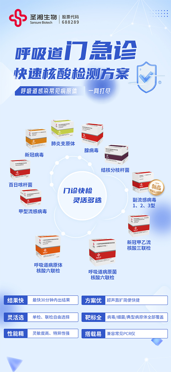 微信圖片_20241018152219.jpg 微信圖片_20241018152219.jpg