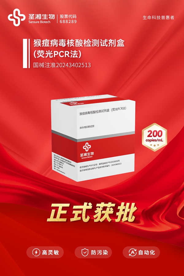 微信圖片_20241216113122.jpg 微信圖片_20241216113122.jpg