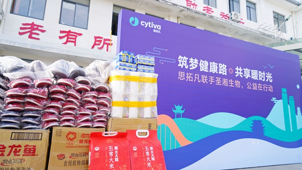 微信圖片_20241218112501_副本.jpg 微信圖片_20241218112501_副本.jpg