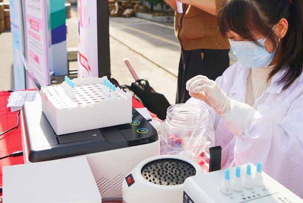 微信圖片_20241218113227_副本.jpg 微信圖片_20241218113227_副本.jpg