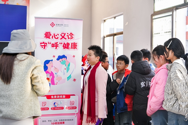 微信圖片_20241218162448.jpg 微信圖片_20241218162448.jpg