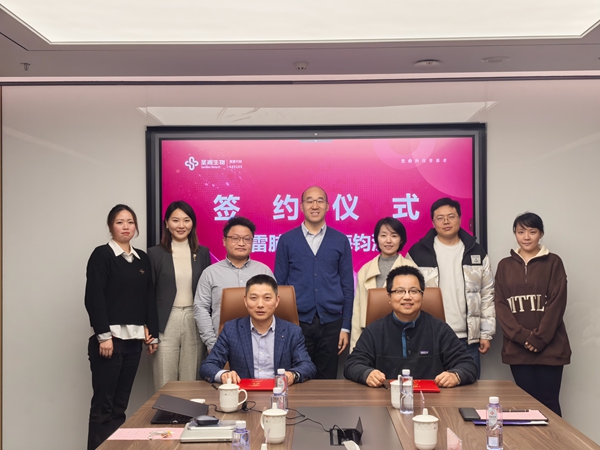 圖片2(2).jpg 圖片2(2).jpg